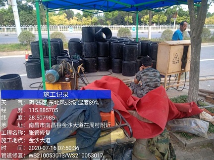 西峡管道短管置换-管道顶管-炜誉市政