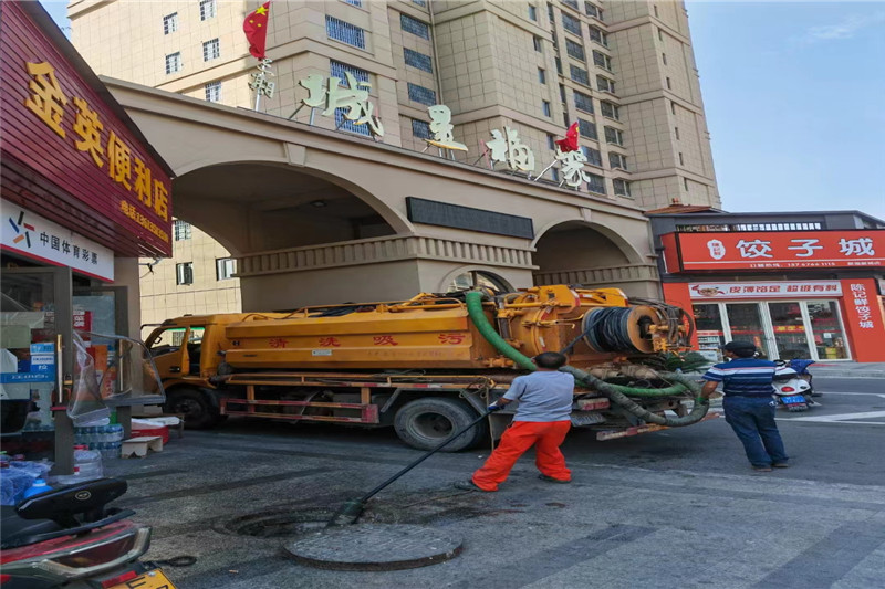 西峡管道清淤的危害性？炜誉市政工程有限公司